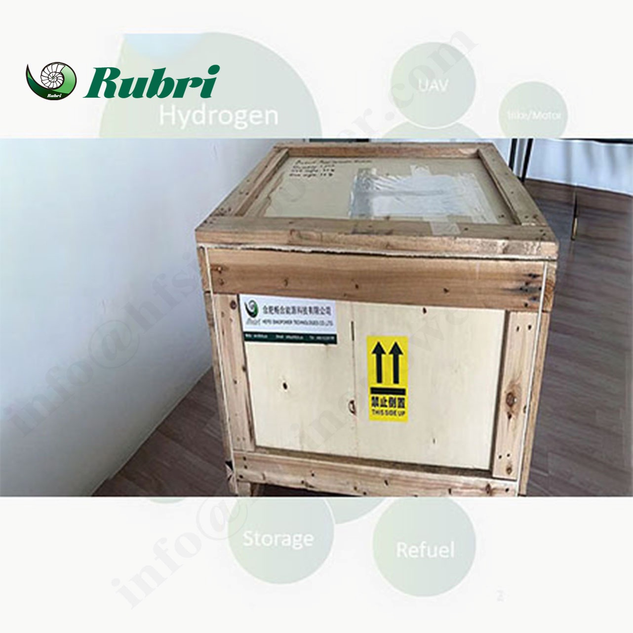 مكدس خلايا الوقود 68kW