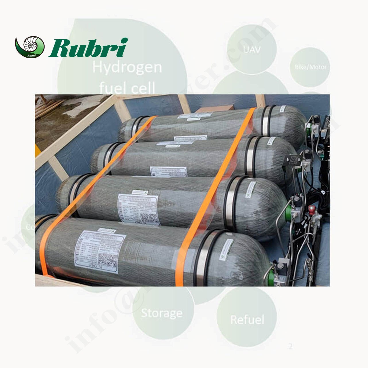 خزان الهيدروجين